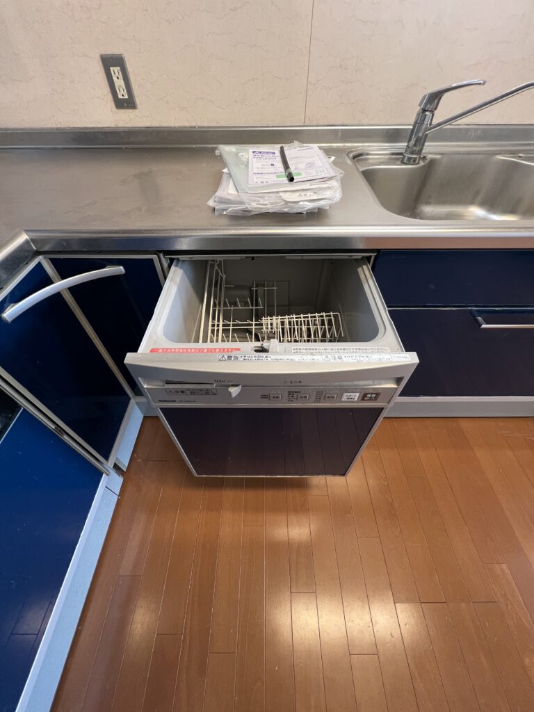 Kitchen - Dish washer