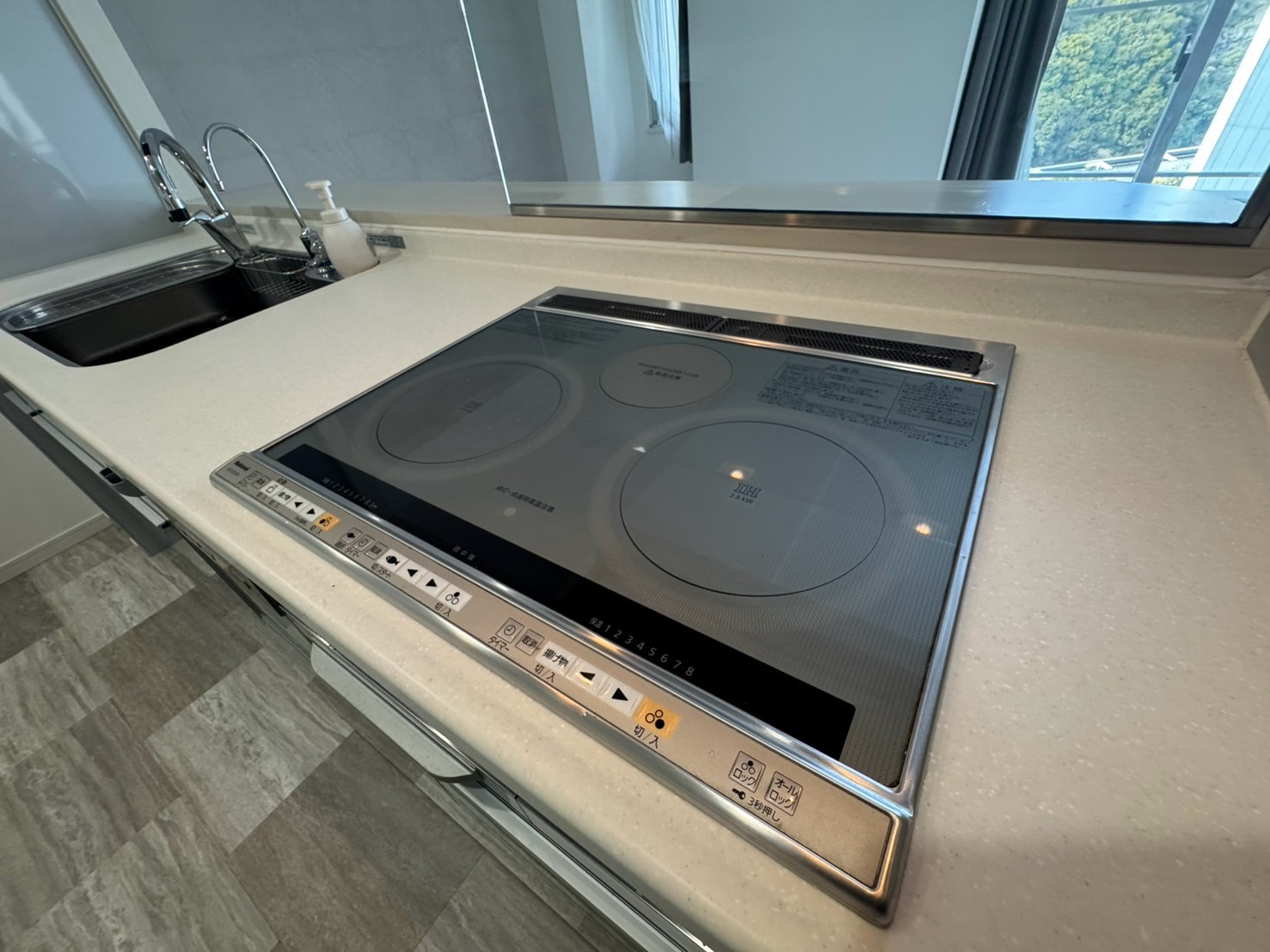 Kitchen - stove