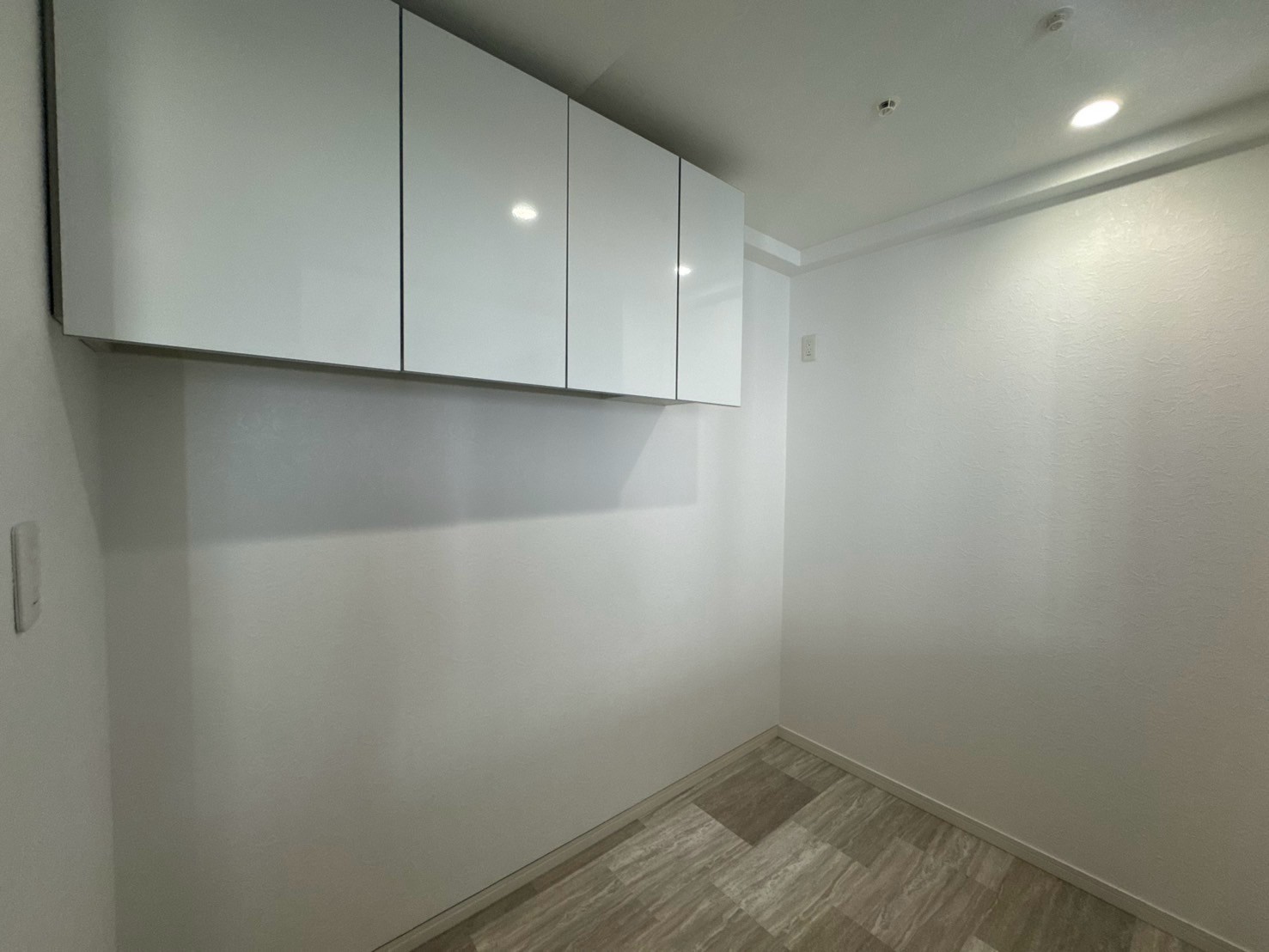 Kitchen - cupboard