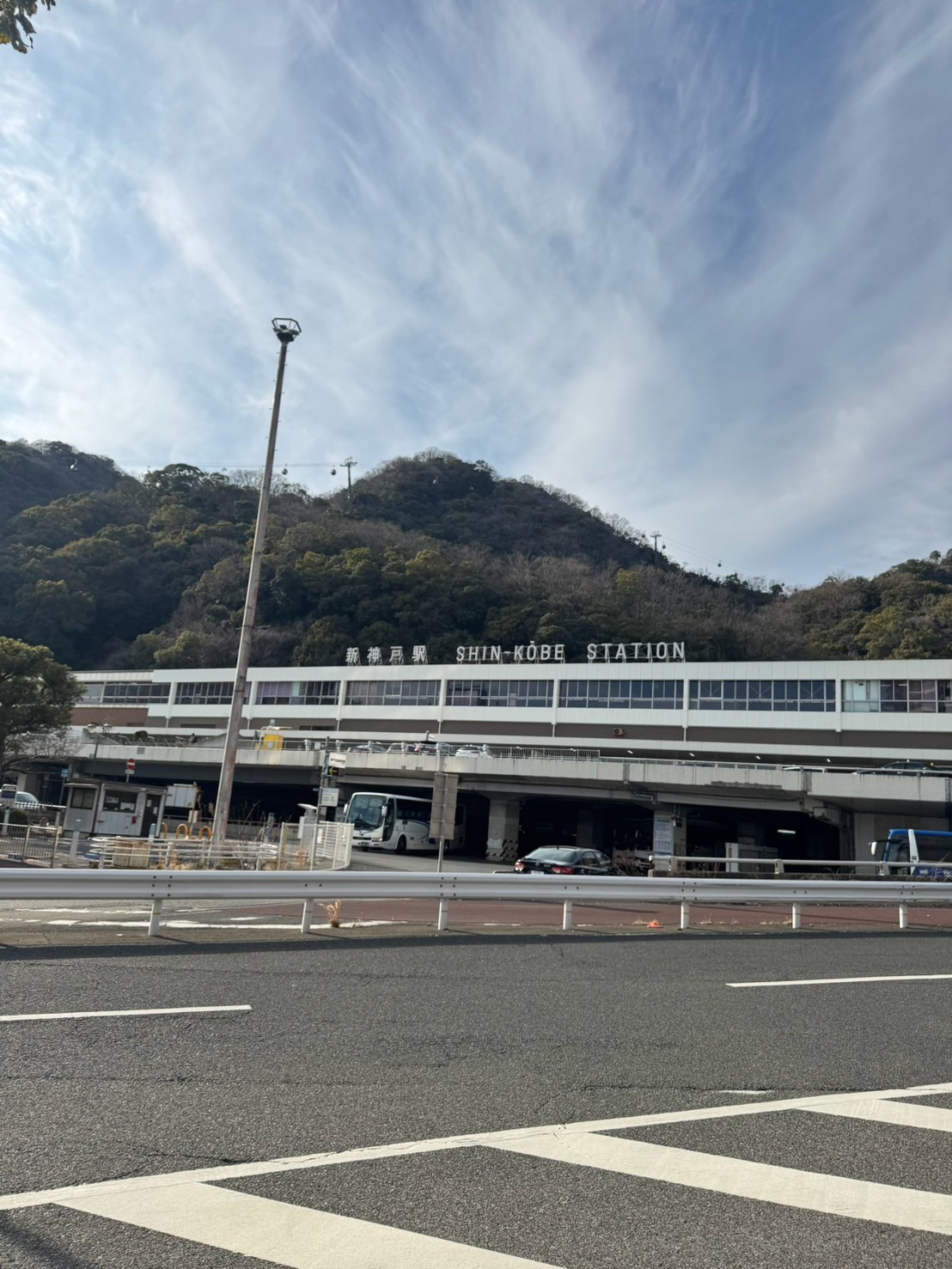 Right across from Shinkobe station